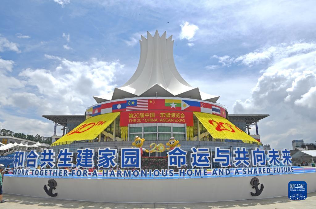 如何下载永利网